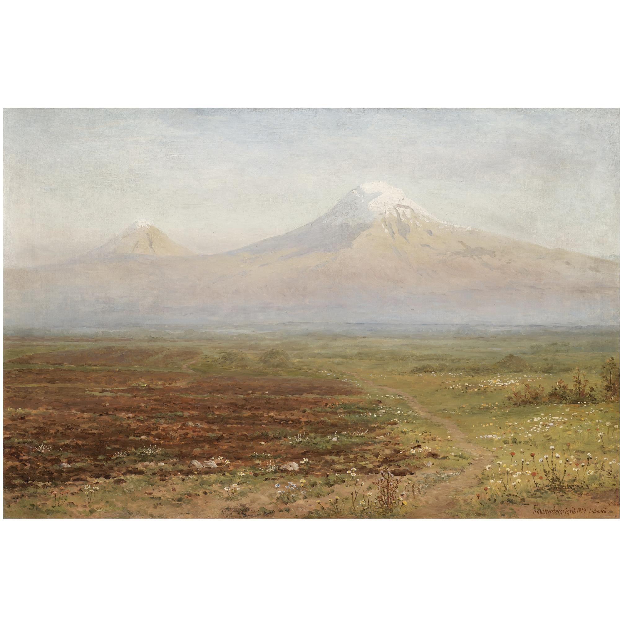 Georgy Zakharovich Bashinzhagyan - Ararat