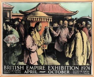 Gerald Spencer Pryse - British Empire Exhibition 1924