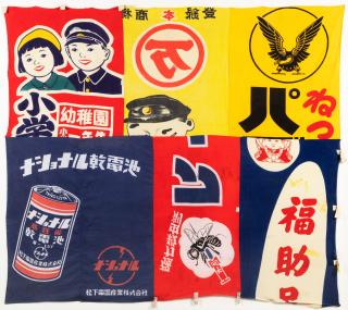 Gérard Deschamps - Flytox