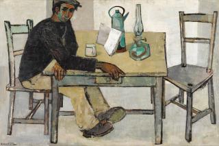 Gerard Dillon - The Dreamer