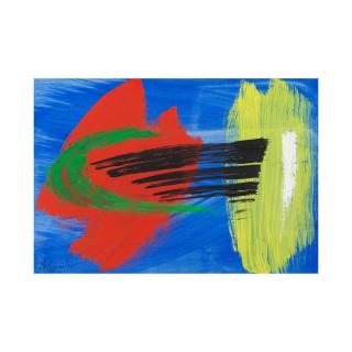 Gérard Ernest Schneider - Sans titre