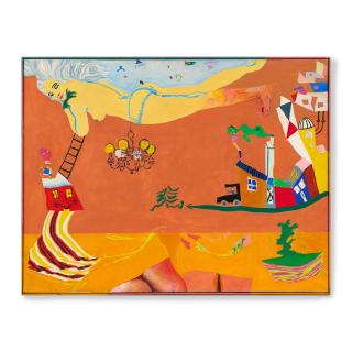 Gerard Guyomard - La cheminée trottante