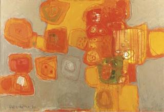 Gerard Schäperkötter - Zoneiland