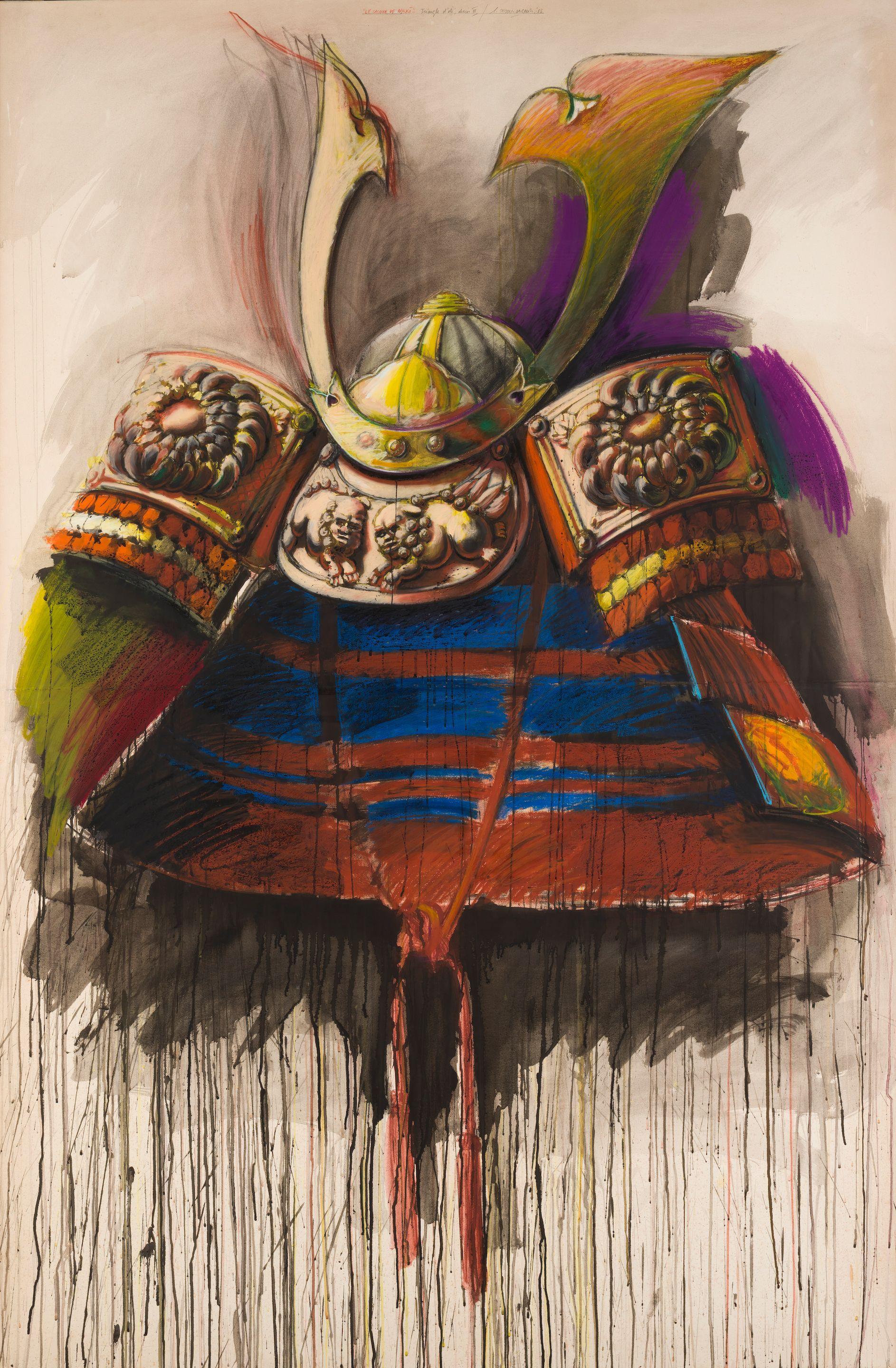 Gerard Titus Carmel - Le casque de Nikko. Triangle d\'été III