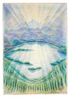 Gerardo Dottori - Aurora Sulle Isole