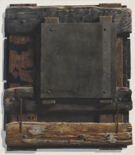 Gerd Baukhage - Versperrung.