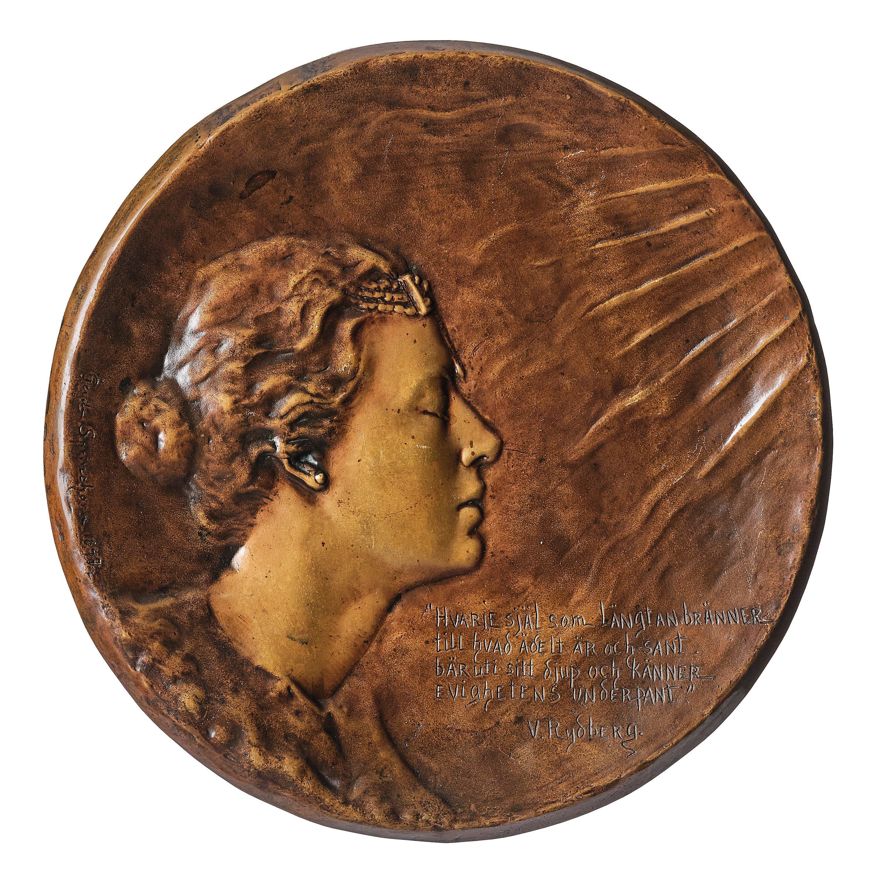 Gerda Sprinchorn - \