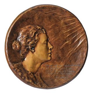 Gerda Sprinchorn - \