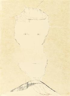 Gerhard Altenbourg - Des Blickes zögernde Hineinkunft