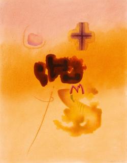 Gerhard Fietz - Ohne Titel (82-16)