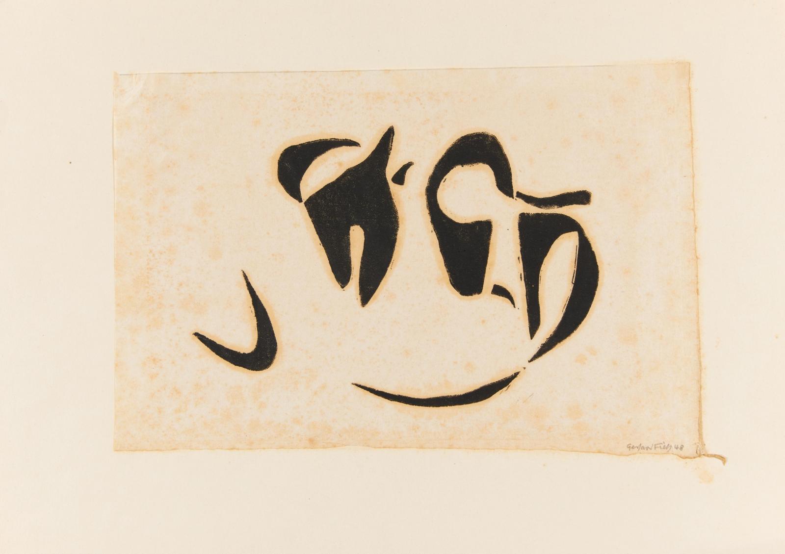 Gerhard Fietz - Ohne Titel.