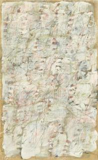 Gerhard Hoehme - Animato