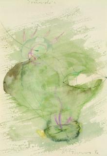 Gerhard Hoehme - >raum-ohr<