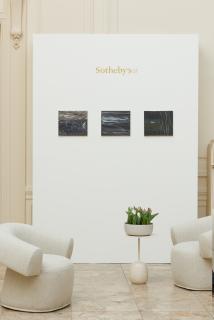 Gerhard Richter - Abstrakte Skizze (Abstract Sketch)