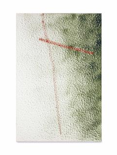 Gerhard Richter - Abstraktes Bild (448-6)