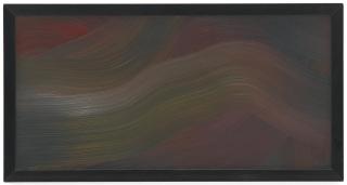 Gerhard Richter - Rot-Blau-Gelb (338-42)