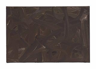 Gerhard Richter - Vermalung (Braun) (Inpainting (Brown))
