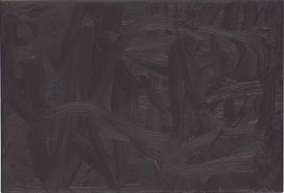 Gerhard Richter - Vermalung Braun