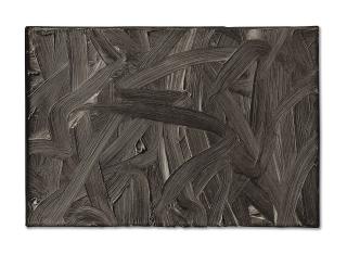 Gerhard Richter - Vermalung (Braun)