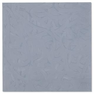 Gerhard Richter - Vermalung (Grau)