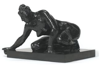 Germaine Richier - Le Crapaud