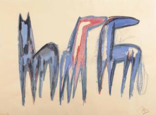 Gerrit Benner - Three Horses