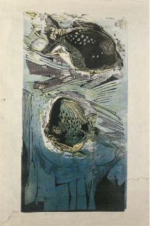 Gertrude Hermes - Aquarium