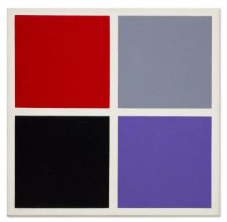 Gerwald Rockenschaub - Sans titre