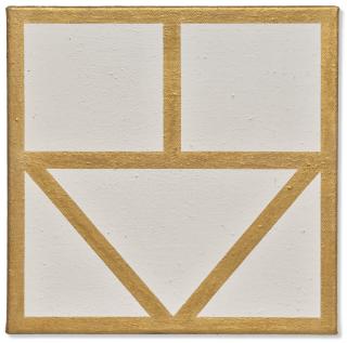 Gerwald Rockenschaub - Untitled