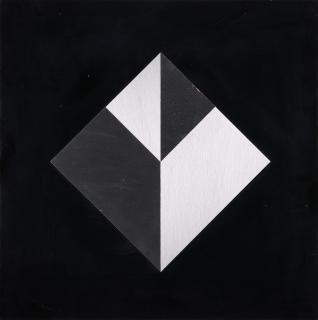 Getulio Alviani - Testura Vibratile.