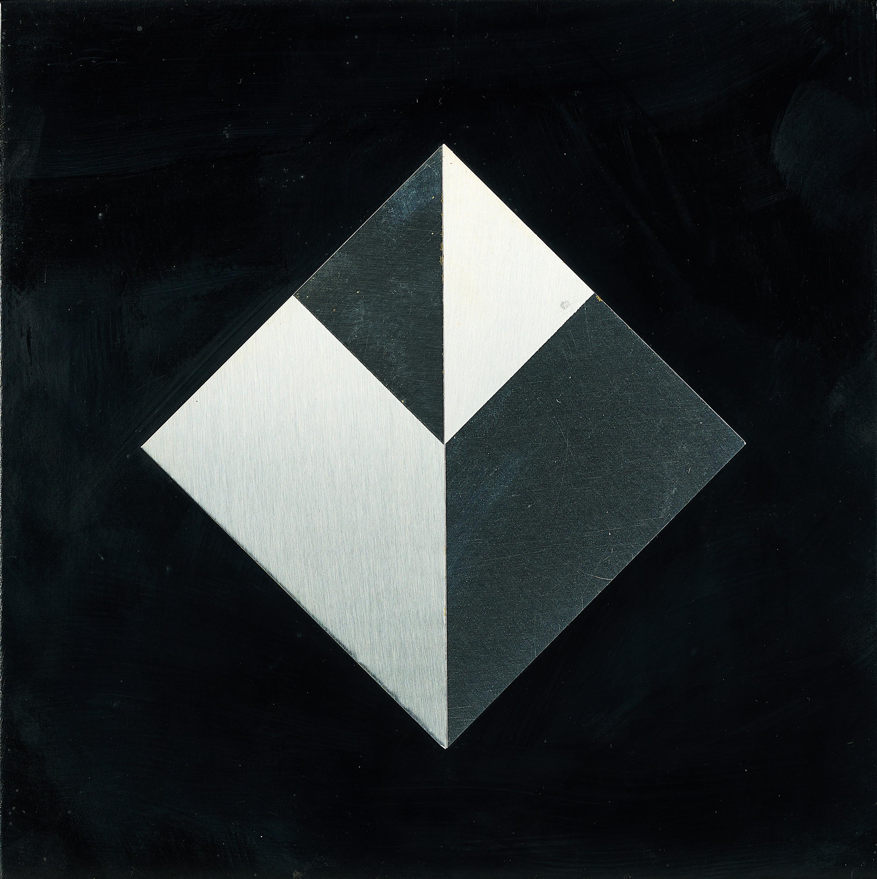 Getulio Alviani - Testura vibratile.