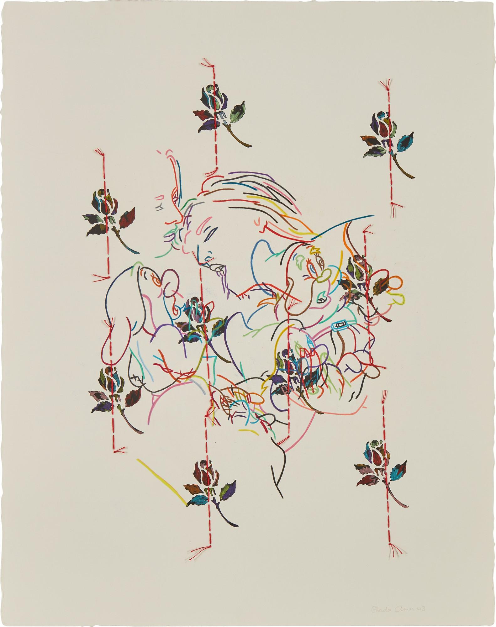Ghada Amer - The Dwarves And Lovers