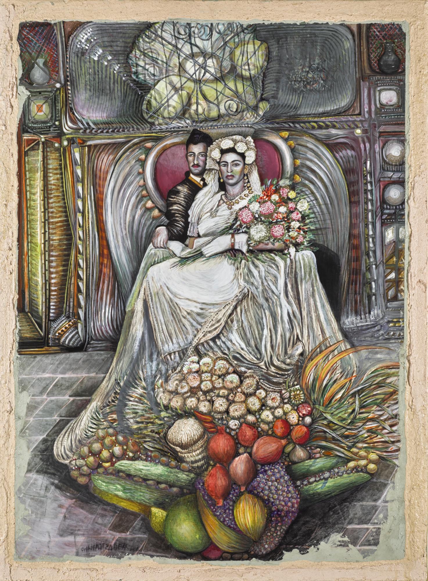 Ghasem Hajizadeh - Iranian marriage Primeur (First Marriage)