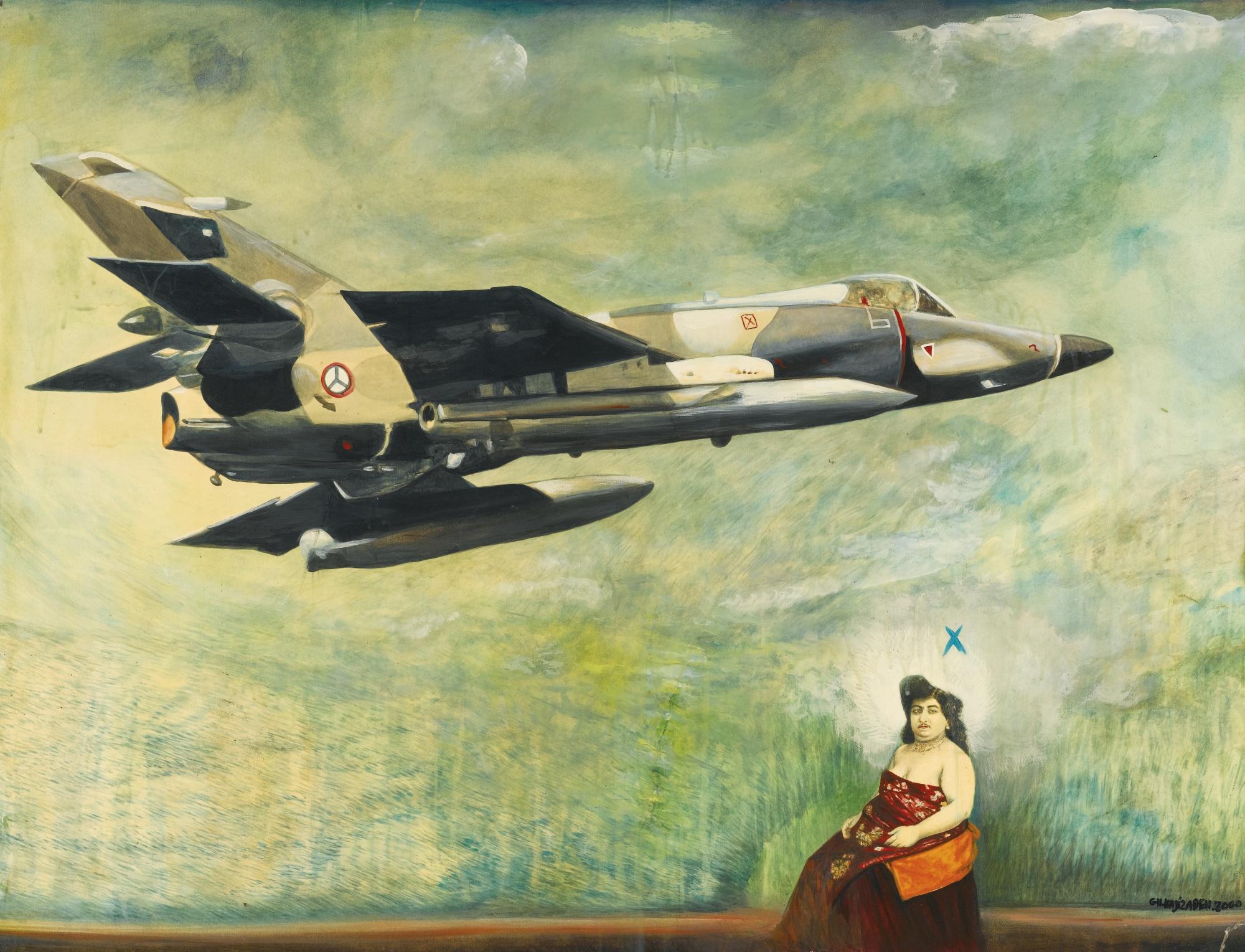 Ghasem Hajizadeh - Super Etendard (Super Banner)