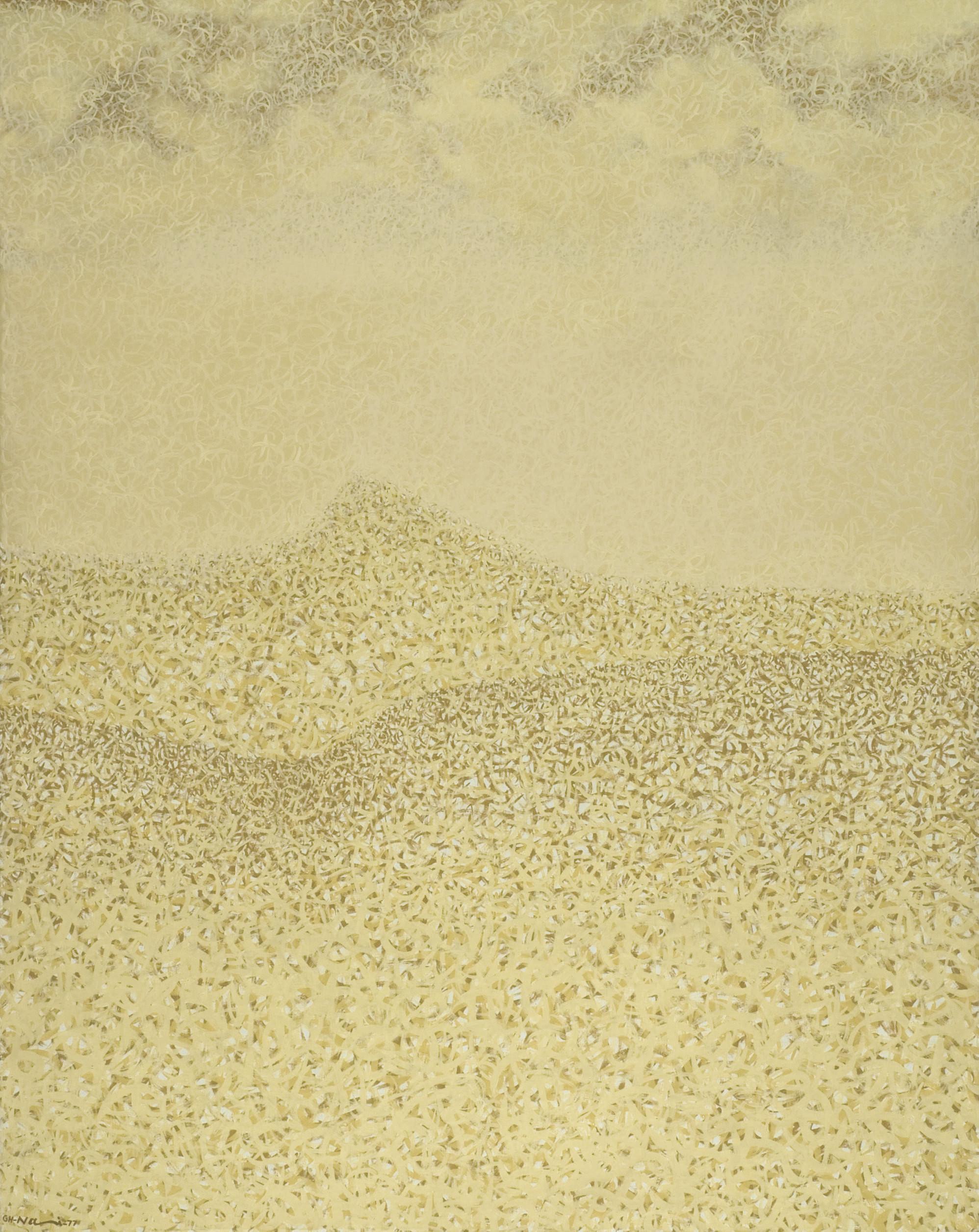 Gholamhossein Nami - Desert