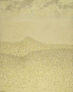 Gholamhossein Nami - Desert