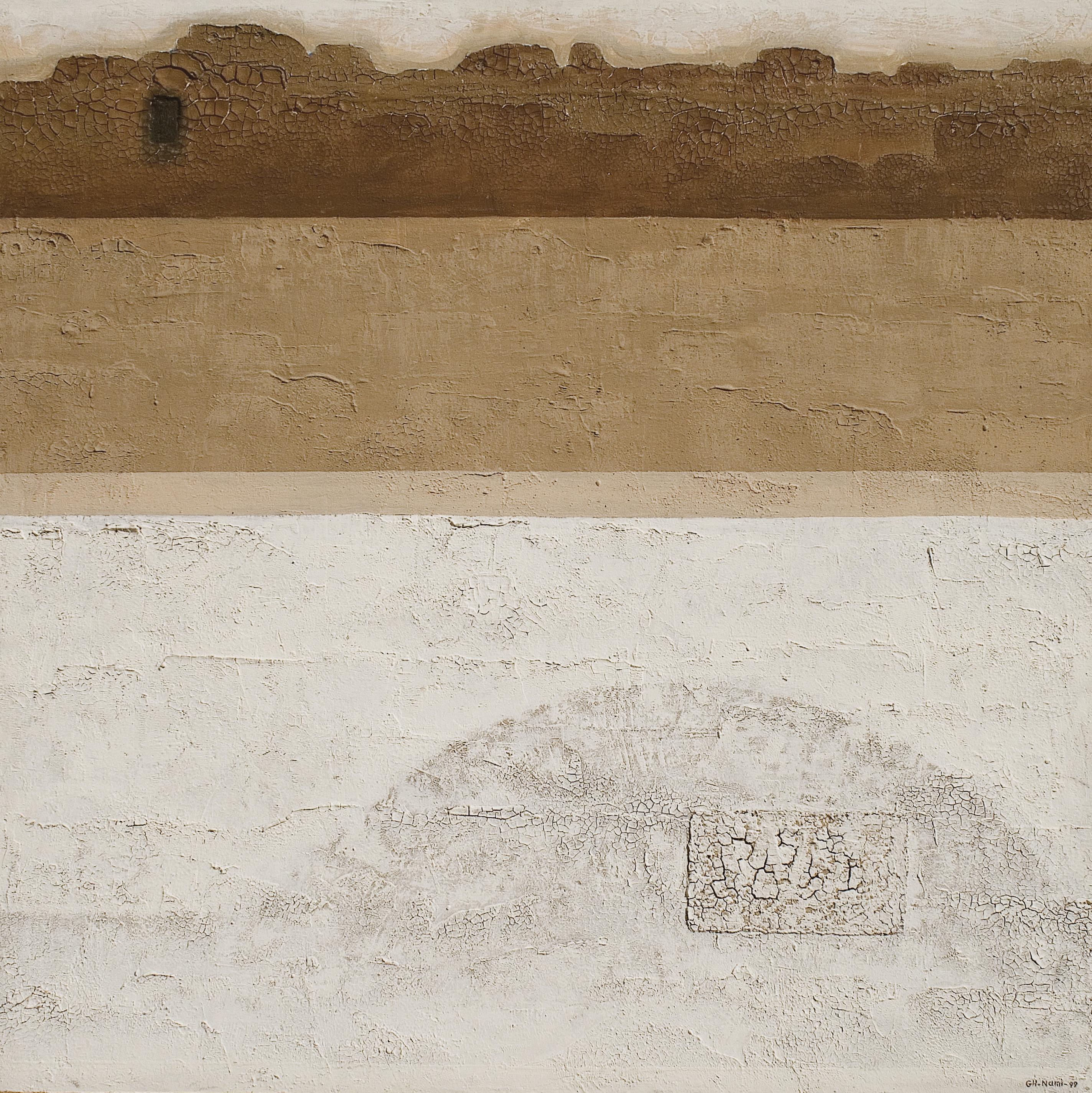 Gholamhossein Nami - Desert