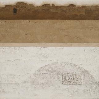 Gholamhossein Nami - Desert