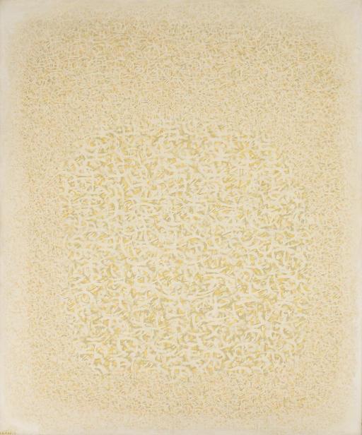 Gholamhossein Nami - The Song of the Signs