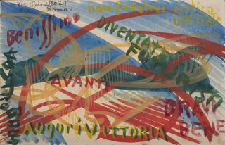 Giacomo Balla - Diventate Futuristi