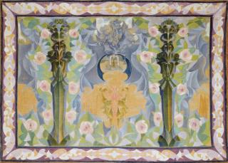 Giacomo Balla - Giardino futurista