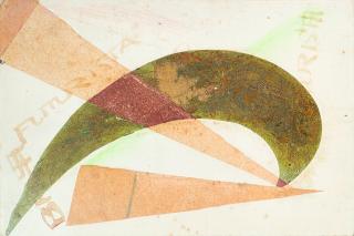 Giacomo Balla - “Linee di velocità” 1916