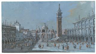 Giacomo Guardi - View Of Piazza San Marco