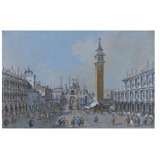 Giacomo Guardi - View Of Piazza San Marco