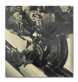 Gianni Bertini - Ballet de Cybele, 1964