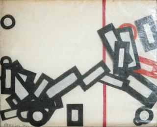 Gianni Bertini - Scomposizione