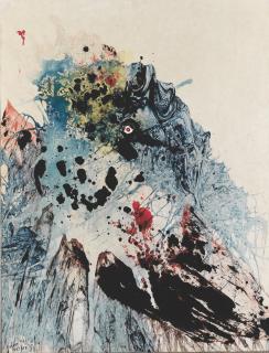 Gianni Dova - Estate