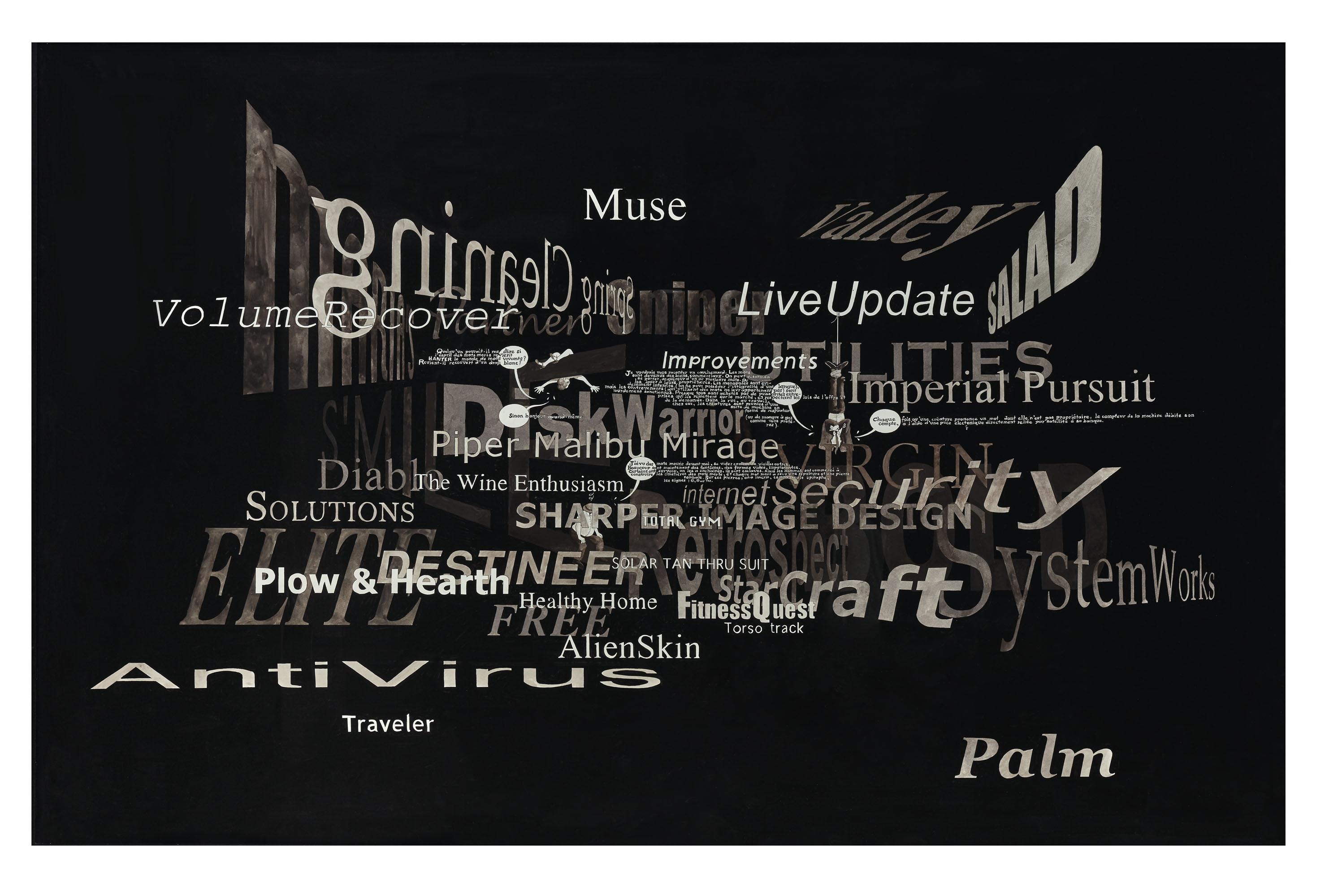 Gilles Barbier - Sans titre (le cimetière des mots)