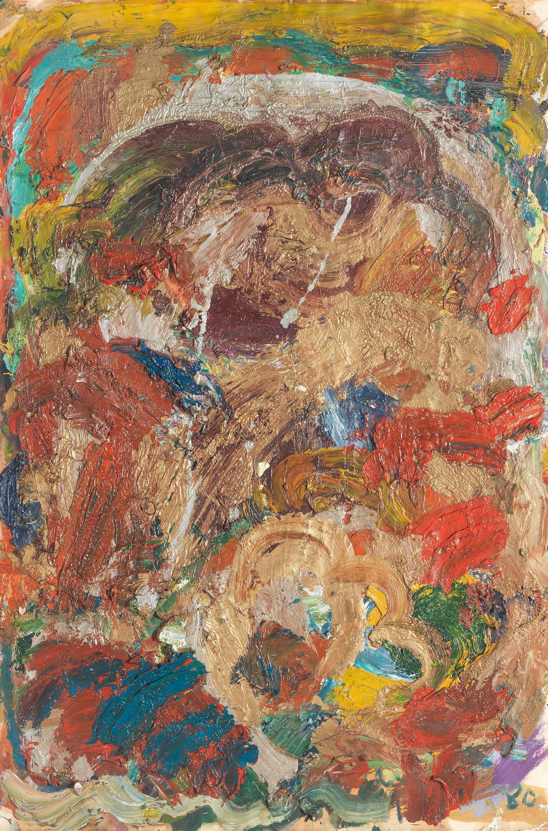 Gillian Ayres C.B.E., R.A. - Untitled
