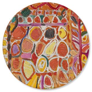 Gillian Ayres, R.A. - Pamona